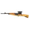 Image 2 : FRENCH MAS 1949-56 SEMI AUTO RIFLE.