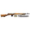 Image 1 : VERY RARE WW2 RUSSIAN SVT-38 SEMI AUTO RIFLE.