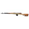 Image 2 : WW2 SOVIET SVT-40 SEMI AUTO RIFLE.