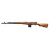 Image 2 : WW2 SOVIET SVT-40 SEMI AUTO RIFLE.