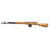 Image 2 : WW2 SOVIET SVT-40 SEMI AUTO RIFLE.