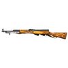 Image 2 : TULA SOVIET SKS SEMI AUTO CARBINE.
