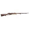 Image 1 : UNUSUAL REMINGTON M91 MOSIN NAGANT BOLT ACTION