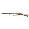 Image 2 : UNUSUAL REMINGTON M91 MOSIN NAGANT BOLT ACTION