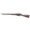 Image 2 : REMINGTON MOSIN NAGANT M91 CADET RIFLE.