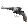 Image 1 : SCARCE INTERWAR TULA 1895 NAGANT DA REVOLVER.
