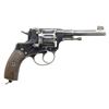 Image 2 : SCARCE INTERWAR TULA 1895 NAGANT DA REVOLVER.