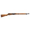 Image 1 : SCARCE JAPANESE TYPE 2 PARATROOPER ARISAKA BOLT