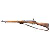 Image 2 : SCARCE JAPANESE TYPE 2 PARATROOPER ARISAKA BOLT