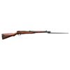 Image 1 : EARLY JAPANESE TYPE 44 ARISAKA BOLT ACTION CARBINE