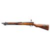 Image 2 : EARLY JAPANESE TYPE 44 ARISAKA BOLT ACTION CARBINE