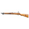 Image 2 : EARLY JAPANESE T44 ARISAKA BOLT ACTION CARBINE.
