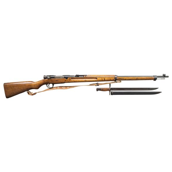 WWII JAPANESE KOKURA ARSENAL TYPE 38 BOLT-ACTION