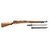 Image 1 : EARLY NAGOYA TYPE 99 ARISAKA BOLT ACTION RIFLE.