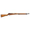 Image 1 : WWII JAPANESE NAGOYA ARSENAL TYPE 99 BOLT-ACTION