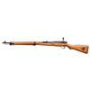Image 2 : EARLY KOKURA T99 ARSIAKA BOLT ACTION RIFLE.