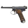 Image 1 : JAPANESE NAMBU TYPE 14 SEMI AUTO PISTOL.
