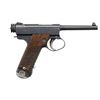 Image 2 : JAPANESE NAMBU TYPE 14 SEMI AUTO PISTOL.