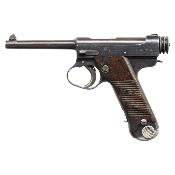 WW2 JAPANESE T14 NAMBU SEMI AUTO PISTOL.