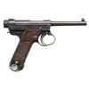 Image 2 : WW2 JAPANESE T14 NAMBU SEMI AUTO PISTOL.