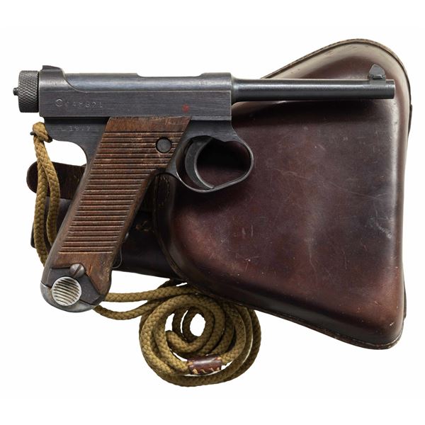 NAGOYA T14 NAMBU SEMI AUTO PISTOL W/ TWO MATCHING
