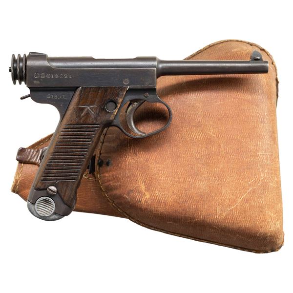 JAPANESE NAMBU T14 SEMI AUTO PISTOL.