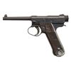 Image 2 : JAPANESE NAMBU T14 SEMI AUTO PISTOL.