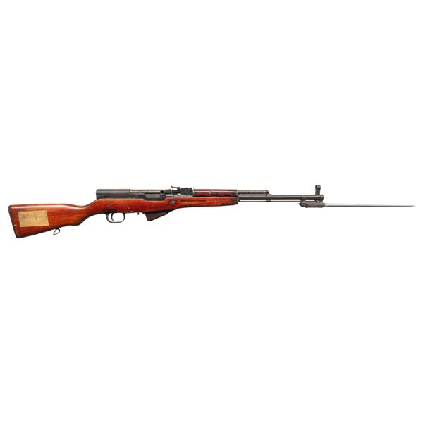 VIETNAM BRINGBACK CHINESE SKS SEMI AUTO CARBINE.