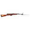 Image 1 : VIETNAM BRINGBACK CHINESE SKS SEMI AUTO CARBINE.
