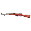 Image 2 : VIETNAM BRINGBACK CHINESE SKS SEMI AUTO CARBINE.