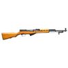 Image 1 : CHINESE SKS SEMI AUTO CARBINE.
