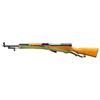 Image 2 : NORINCO SKS SEMI AUTO RIFLE.