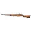 Image 2 : COLUMBIAN MADSEN M47 BOLT ACTION RIFLE.