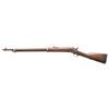 Image 2 : MEXICAN 1897 REMINGTON ROLLING BLOCK RIFLE.