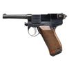 Image 1 : WW1 ITALIAN GLISENTI 1910 SEMI AUTO PISTOL.