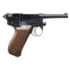 Image 2 : WW1 ITALIAN GLISENTI 1910 SEMI AUTO PISTOL.
