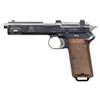 Image 1 : ROMANIAN STEYR HAHN 1912 SEMI AUTO PISTOL.