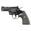 Image 1 : RARE PACIFIC INTERNATIONAL COLT CALIFORNIA COMBAT