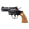 Image 1 : VERY RARE LIMITED PRODUCTION 3" COLT COMBAT PYTHON