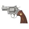 Image 1 : FANTASTIC CUSTOM ENGRAVED NICKEL 2-1/2" COLT