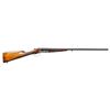 Image 2 : PARKER REPRODUCTION BY WINCHESTER DHE GRADE SXS