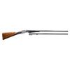 Image 2 : UNUSUAL BOSS SIDELOCK GAME GUN WITH PURDEY