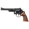 Image 1 : SMITH & WESSON 44 HE 4TH MODEL TARGET DA REVOLVER.