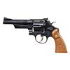 Image 2 : SMITH & WESSON 27-3 FBI COMMEMORATIVE DA REVOLVER.