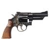 Image 2 : SMITH & WESSON 28-2 DA CUTAWAY REVOLVER.