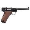 Image 2 : AIMCO NATIONAL AUTOMATIC PISTOL COLLECTORS