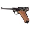 Image 1 : SCARCE, 1 OF 250, ORIGINAL MAUSER SWISS 75 JAHRE