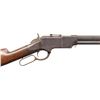 Image 3 : SCARCE NEW HAVEN 1860 IRON FRAME HENRY RIFLE