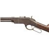 Image 4 : SCARCE NEW HAVEN 1860 IRON FRAME HENRY RIFLE