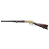Image 2 : WINCHESTER 1866 3RD MODEL ENGRAVED LEVER ACTION